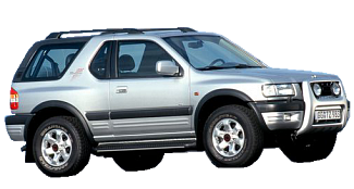ремонт Стартера VAUXHALL (Воксхолл) Frontera B